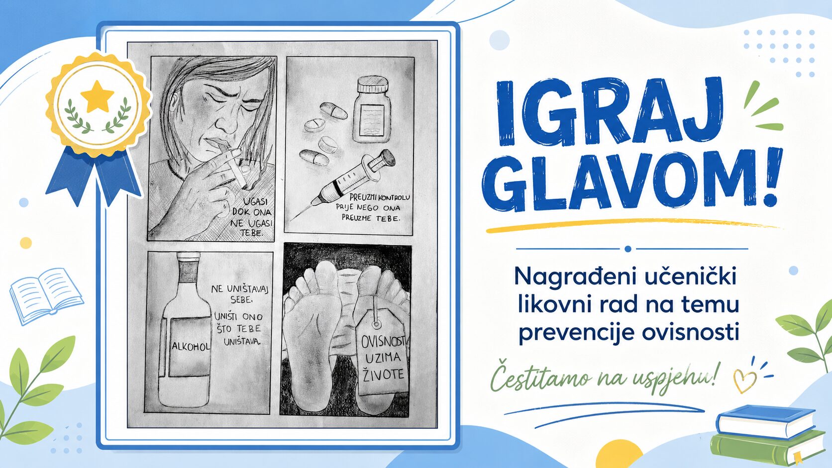 Igraj glavom 2026